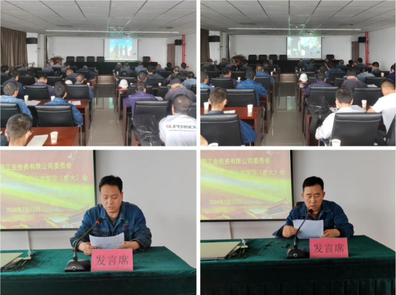 球盟会·qmh(中国)-官方网站