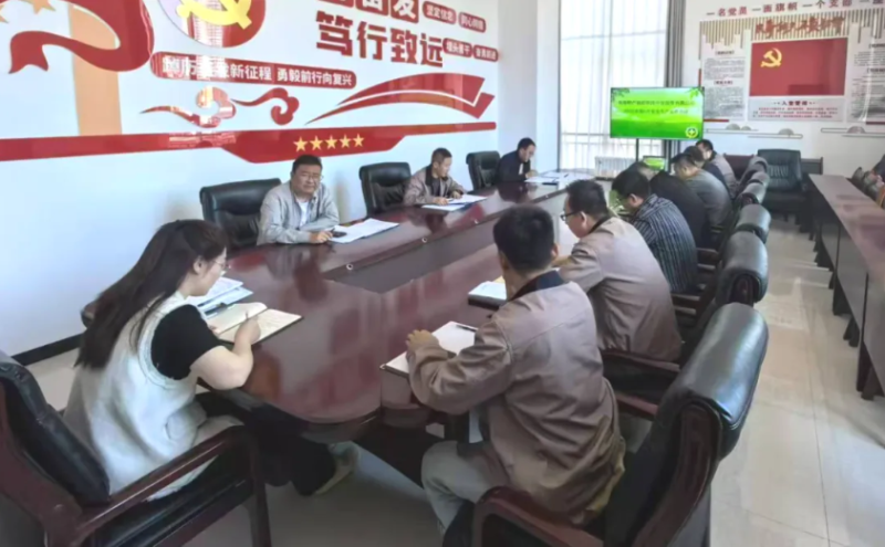 朝开公司召开安全出产强基工程行动部署会暨6月安全出产工作会议