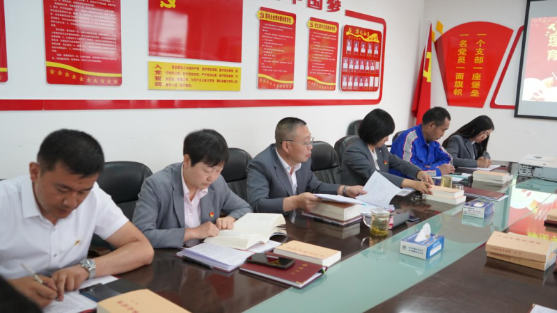 球盟会·qmh(中国)-官方网站