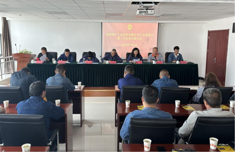 球盟会·qmh(中国)-官方网站