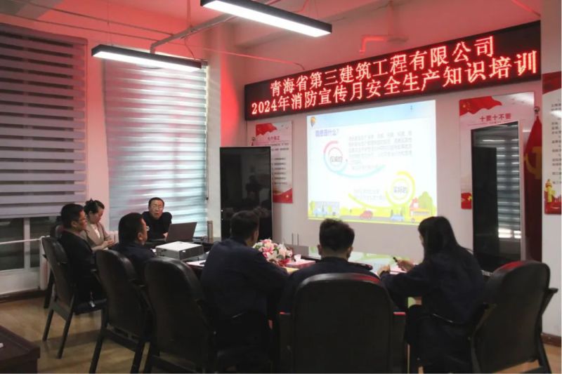 球盟会·qmh(中国)-官方网站