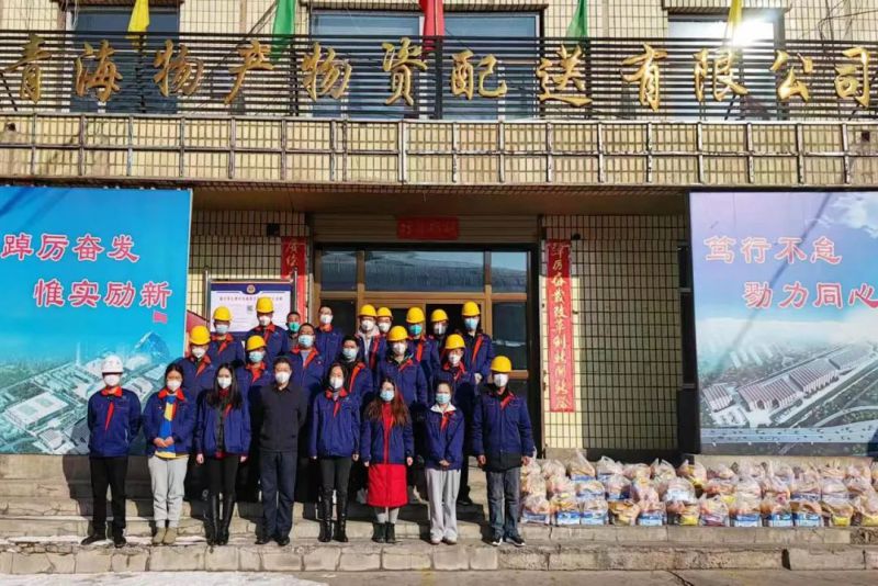 球盟会·qmh(中国)-官方网站