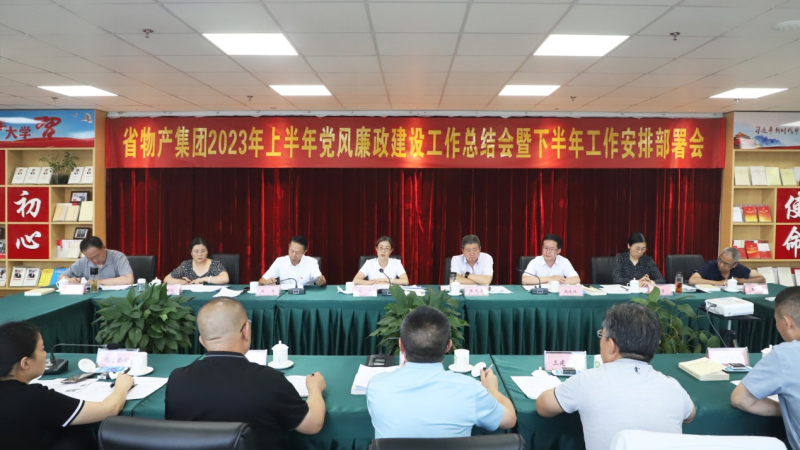 球盟会·qmh(中国)-官方网站