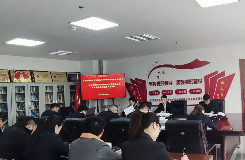 球盟会·qmh(中国)-官方网站