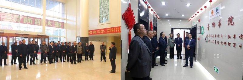 省国资委党委在省QMH官网集团召开习近平总书记全国国有企业党的建设工作会议沉要讲话颁发7周年专题进建钻研会