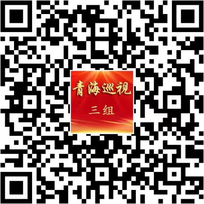 球盟会·qmh(中国)-官方网站