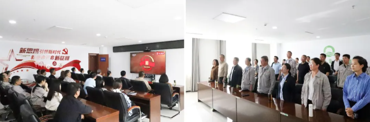 踔严振奋 勇毅前行！九三阅兵引发省QMH官网集团干部职工热烈会商