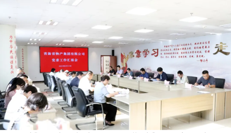 球盟会·qmh(中国)-官方网站