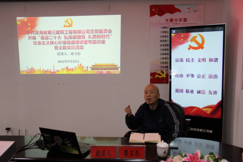 球盟会·qmh(中国)-官方网站