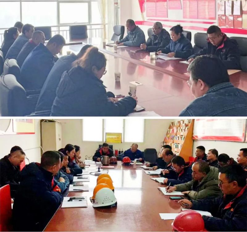 工投公司党委圆满实现基层党支部换届选举工作