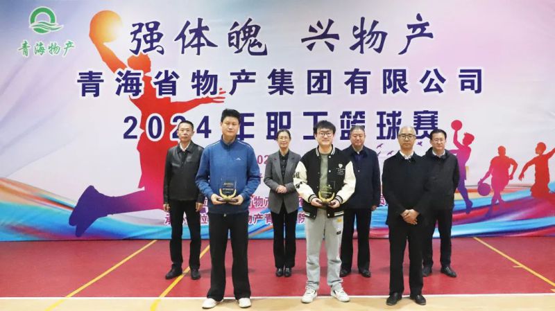 球盟会·qmh(中国)-官方网站