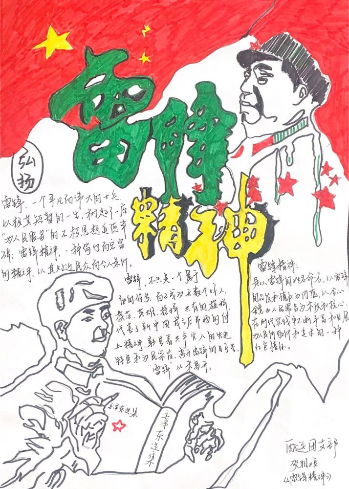 球盟会·qmh(中国)-官方网站