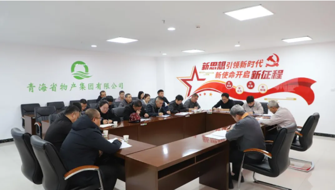 球盟会·qmh(中国)-官方网站