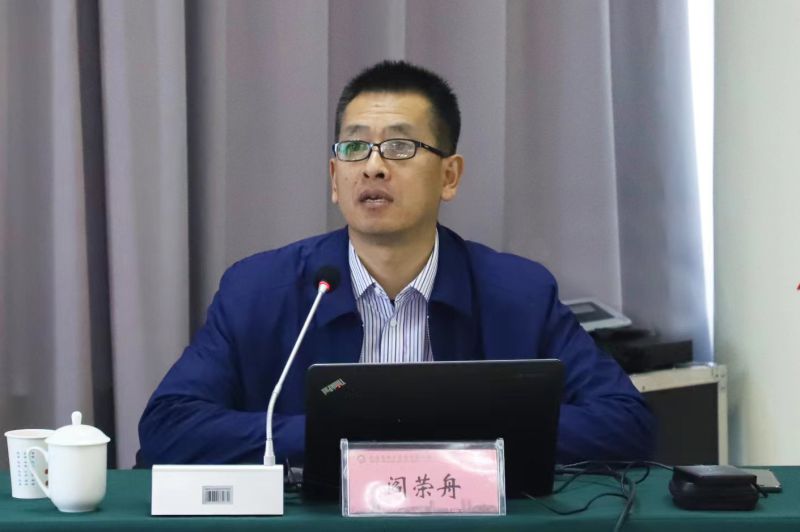 省QMH官网集团党委召开理论进建中心组 第十八次进建（扩大）会暨辅导干部能力提升培训会