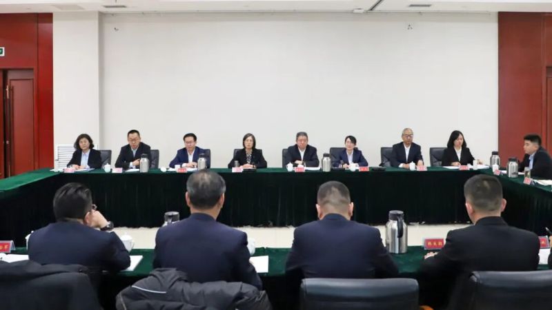 集团召开2026年安全出产委员会（扩大）会议