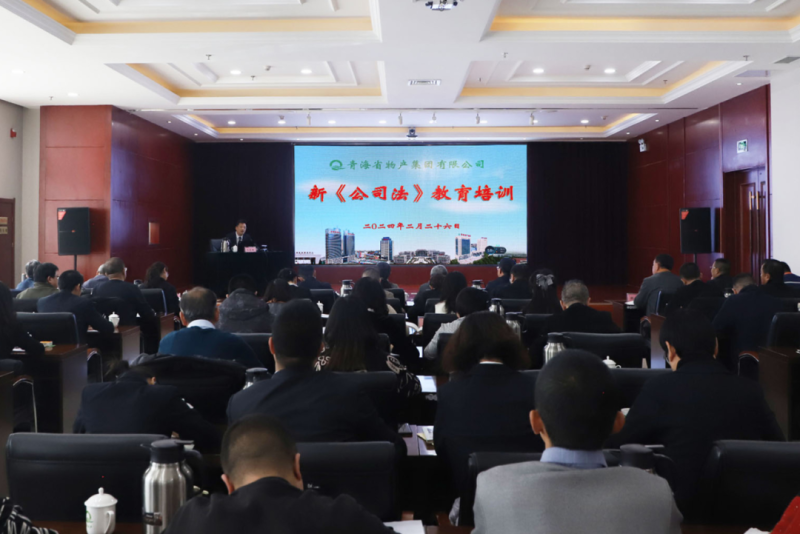 球盟会·qmh(中国)-官方网站