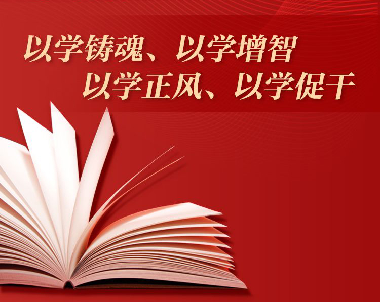 球盟会·qmh(中国)-官方网站