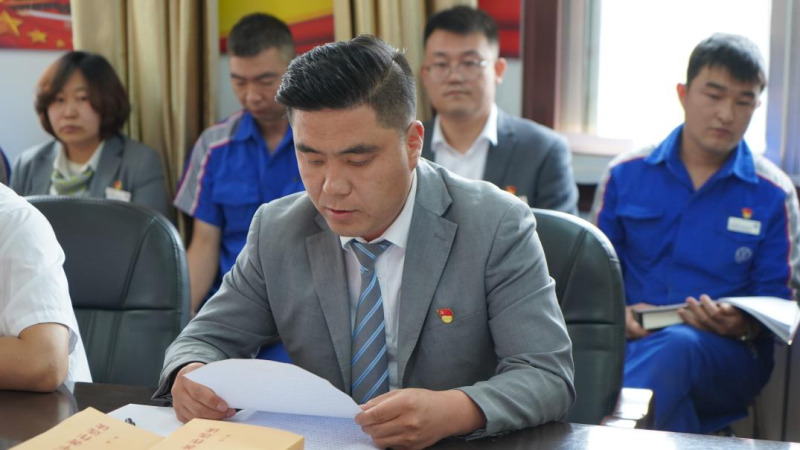 球盟会·qmh(中国)-官方网站