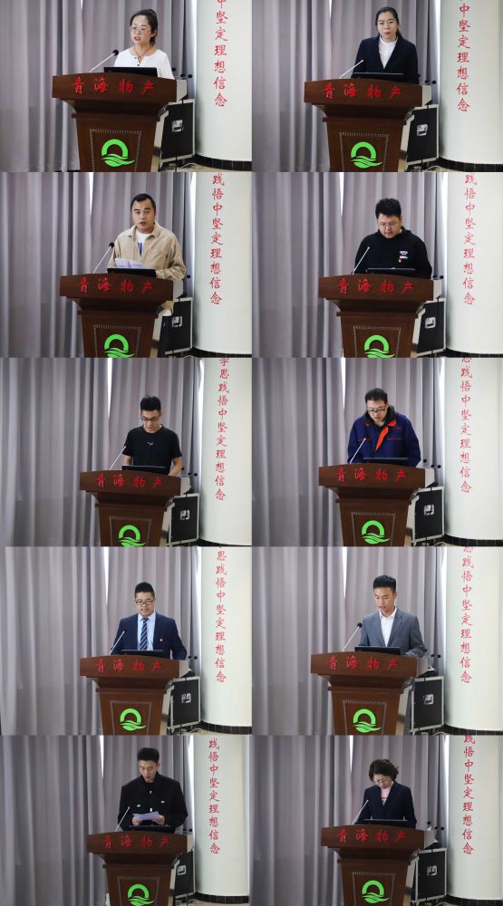 球盟会·qmh(中国)-官方网站