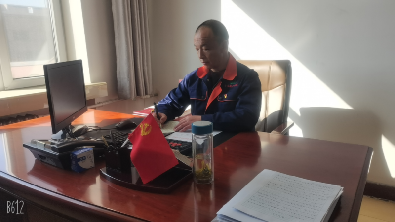 球盟会·qmh(中国)-官方网站