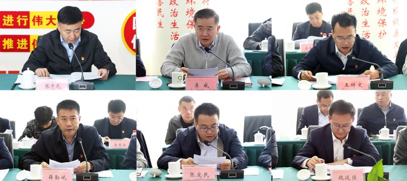 球盟会·qmh(中国)-官方网站