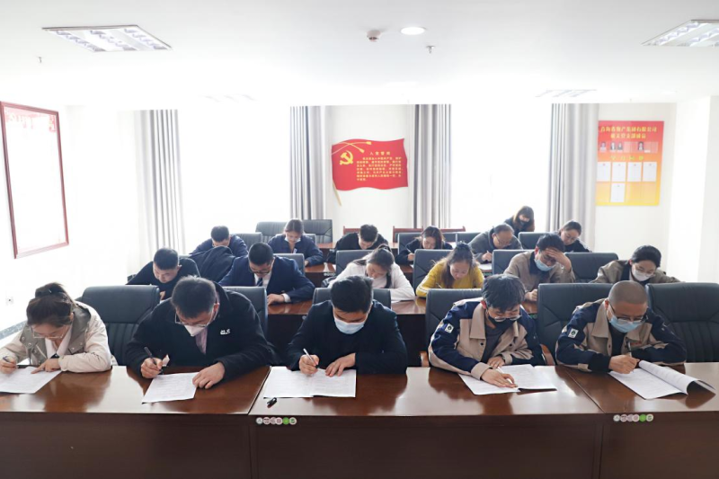 省QMH官网集团组织发展&ldquo;学思践悟二十大  踔严振奋新征程&rdquo;理论知识较量提拔赛