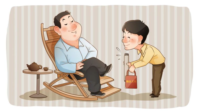 球盟会·qmh(中国)-官方网站