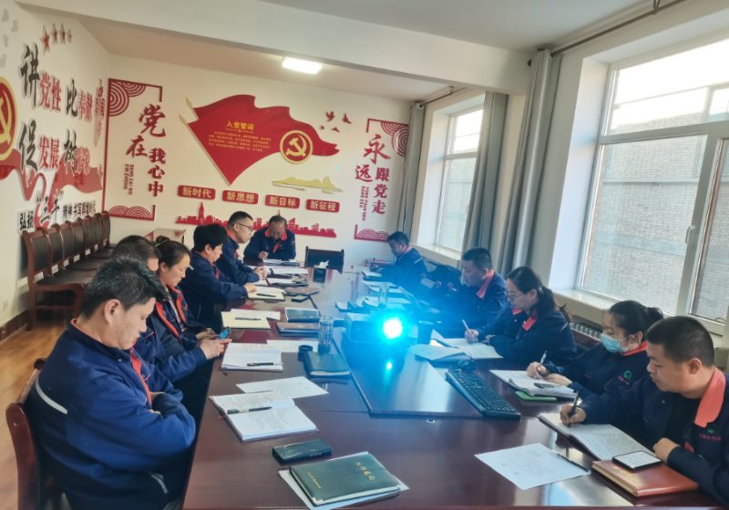 配送公司党委召开2024年第一次理论进建 中心组（扩大）进建会