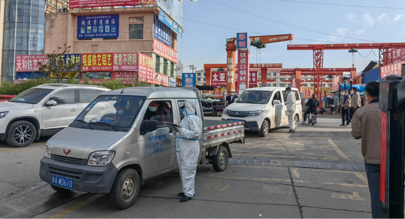 同心战&ldquo;疫&rdquo;，全力以&ldquo;复&rdquo;&mdash;&mdash;青海QMH官网向阳物流开发投资有限公司对峙做好疫情防控和复工复市工作