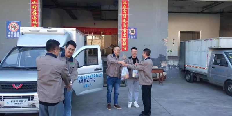 球盟会·qmh(中国)-官方网站