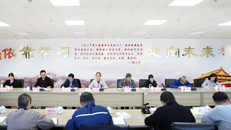 球盟会·qmh(中国)-官方网站