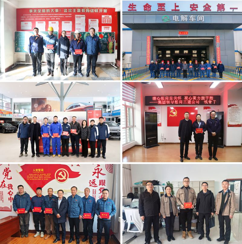 球盟会·qmh(中国)-官方网站