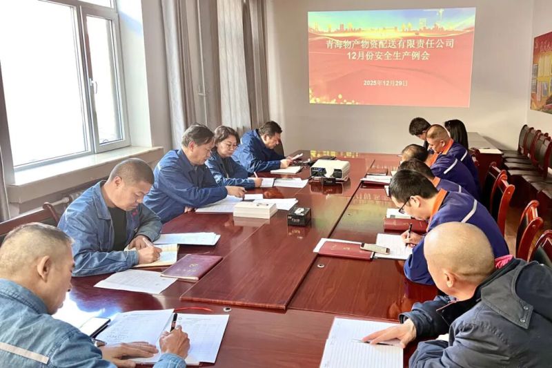 球盟会·qmh(中国)-官方网站