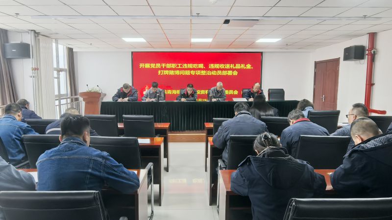 球盟会·qmh(中国)-官方网站