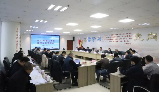 球盟会·qmh(中国)-官方网站