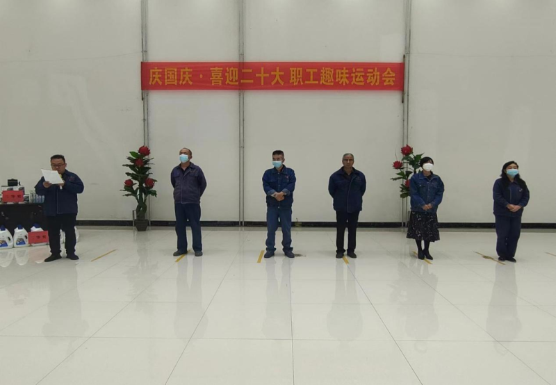 球盟会·qmh(中国)-官方网站