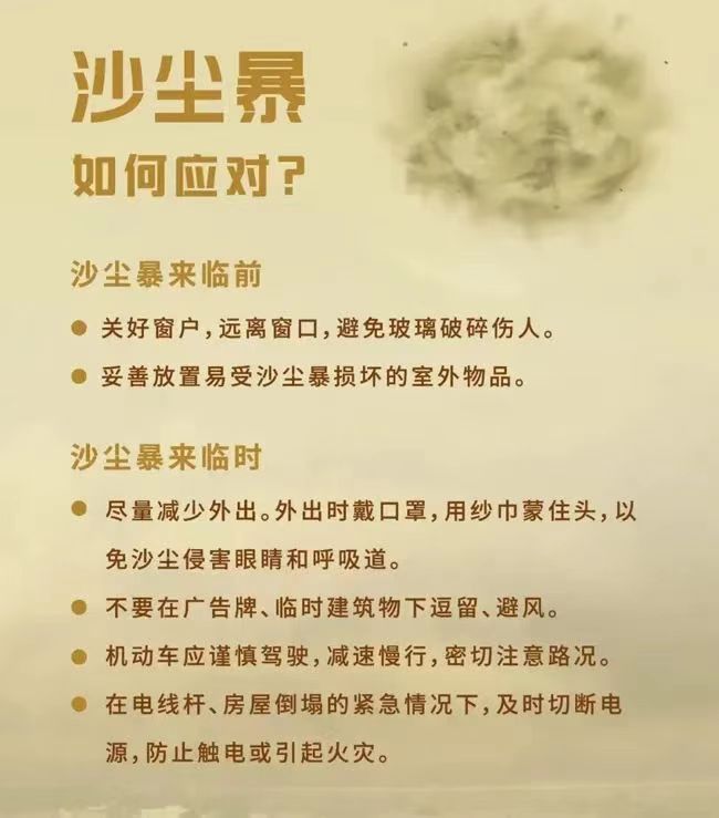 球盟会·qmh(中国)-官方网站