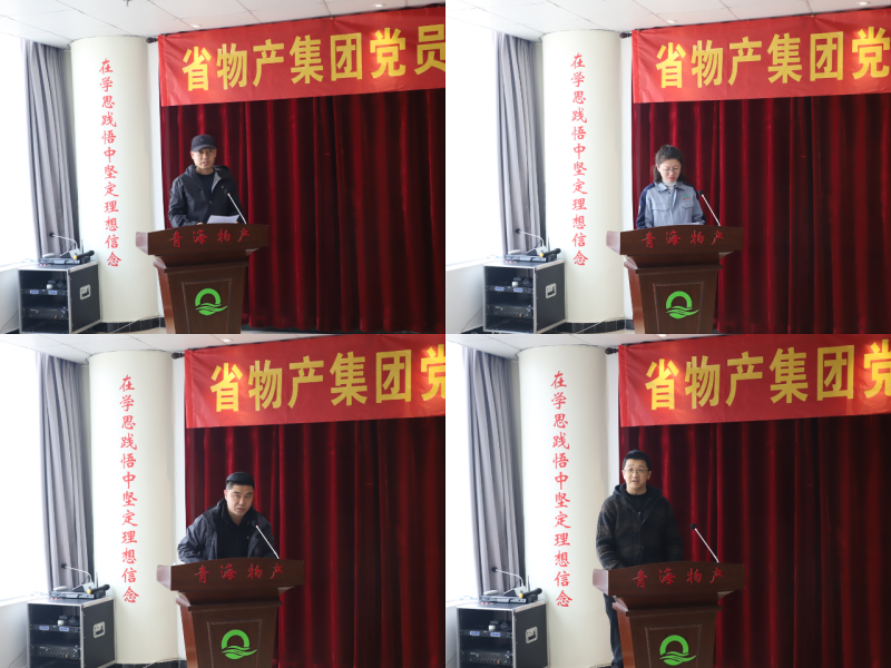 球盟会·qmh(中国)-官方网站