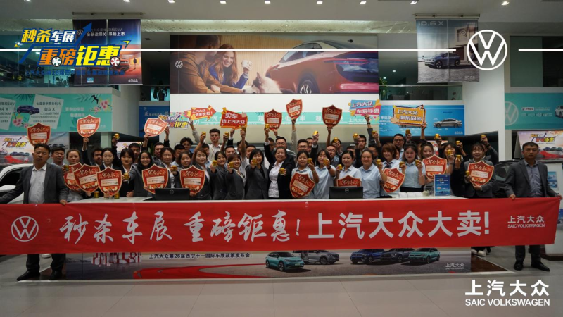 球盟会·qmh(中国)-官方网站