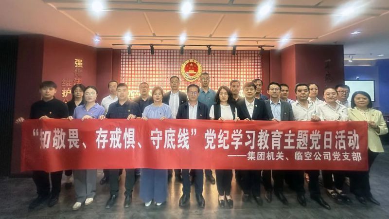 球盟会·qmh(中国)-官方网站