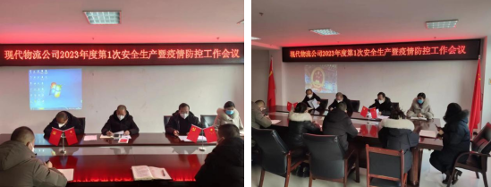 球盟会·qmh(中国)-官方网站