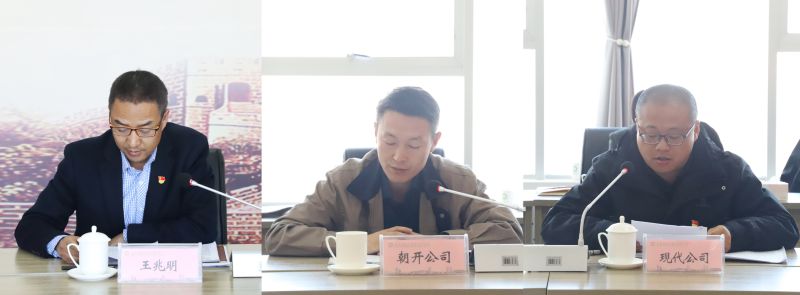 球盟会·qmh(中国)-官方网站