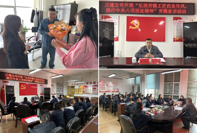 球盟会·qmh(中国)-官方网站