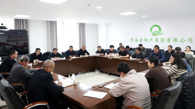 球盟会·qmh(中国)-官方网站