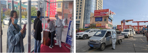 球盟会·qmh(中国)-官方网站