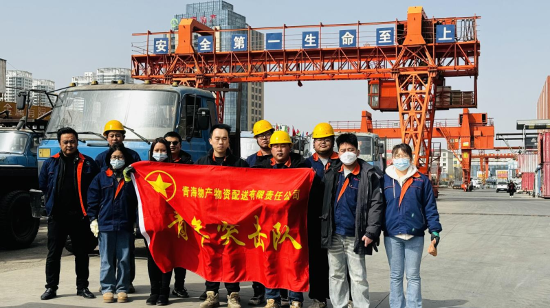 球盟会·qmh(中国)-官方网站