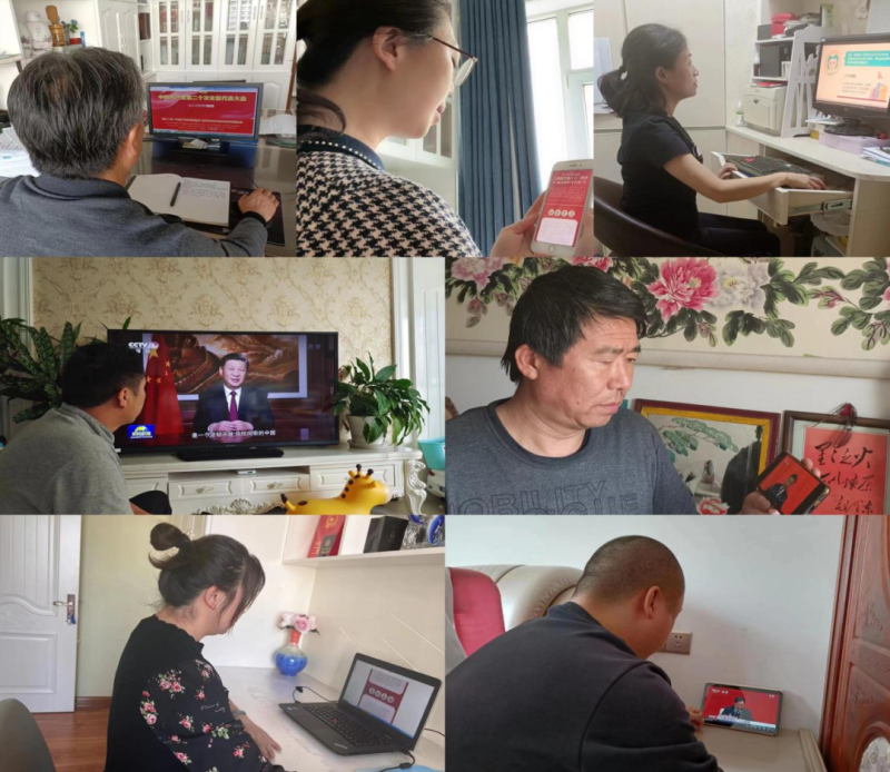 球盟会·qmh(中国)-官方网站