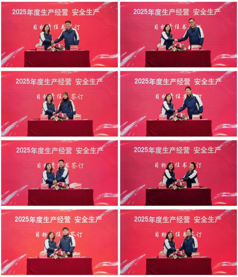 球盟会·qmh(中国)-官方网站