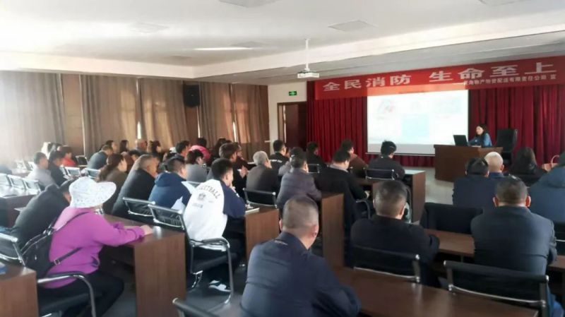 球盟会·qmh(中国)-官方网站