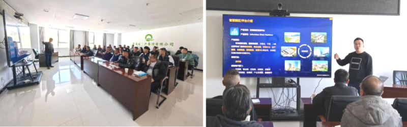 数智技术赋能，打造企业安全新形象&mdash;&mdash;省QMH官网集团全面实现安全出产应急指挥中心迭代升级